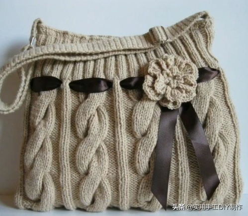 針織作品 用毛衣這樣改造的包包,比外面新買的還好看