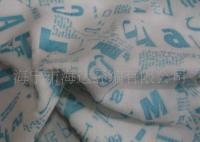 長期0高品質壓膠普通短毛絨[供應]_針織面料_世界工廠網中國產品信息庫