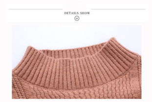 2018秋冬圓領(lǐng)純色中長(zhǎng)款寬松休閑時(shí)髦女士針織羊毛衫