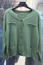 【艾詩(shī)特針織衫】最新最全艾詩(shī)特針織衫 產(chǎn)品參考信息