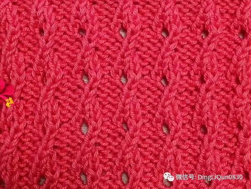 30個漂亮的毛衣針織針跡圖案設(shè)計(jì)與圖解精選