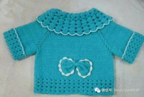 40款女娃的時尚開衫外套設(shè)計(jì) 針織藝術(shù)的創(chuàng)意綻放