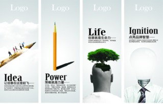 扒一扒關(guān)于廣告設(shè)計(jì)你所不知道的事 代理代辦的隱藏真相