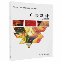 專業(yè)廣告設(shè)計(jì)服務(wù)，白楊、朱文文與宋真團(tuán)隊(duì)為您代理代辦