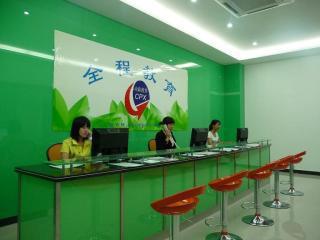 深圳市南山區(qū)全程教育培訓(xùn)中心的企業(yè)管理咨詢(xún)服務(wù) 賦能組織高效成長(zhǎng)