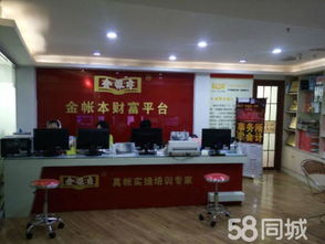 金筆教育 深耕教育咨詢服務(wù)，點亮西南街道學(xué)子成長之路