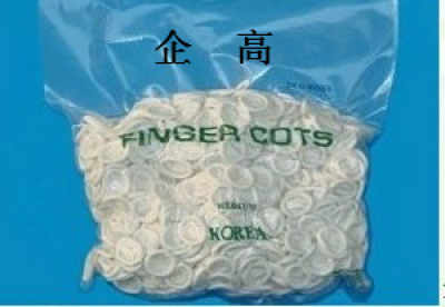 白色無粉指套的多元用途 勞保用品的工業(yè)與凈化場景解析